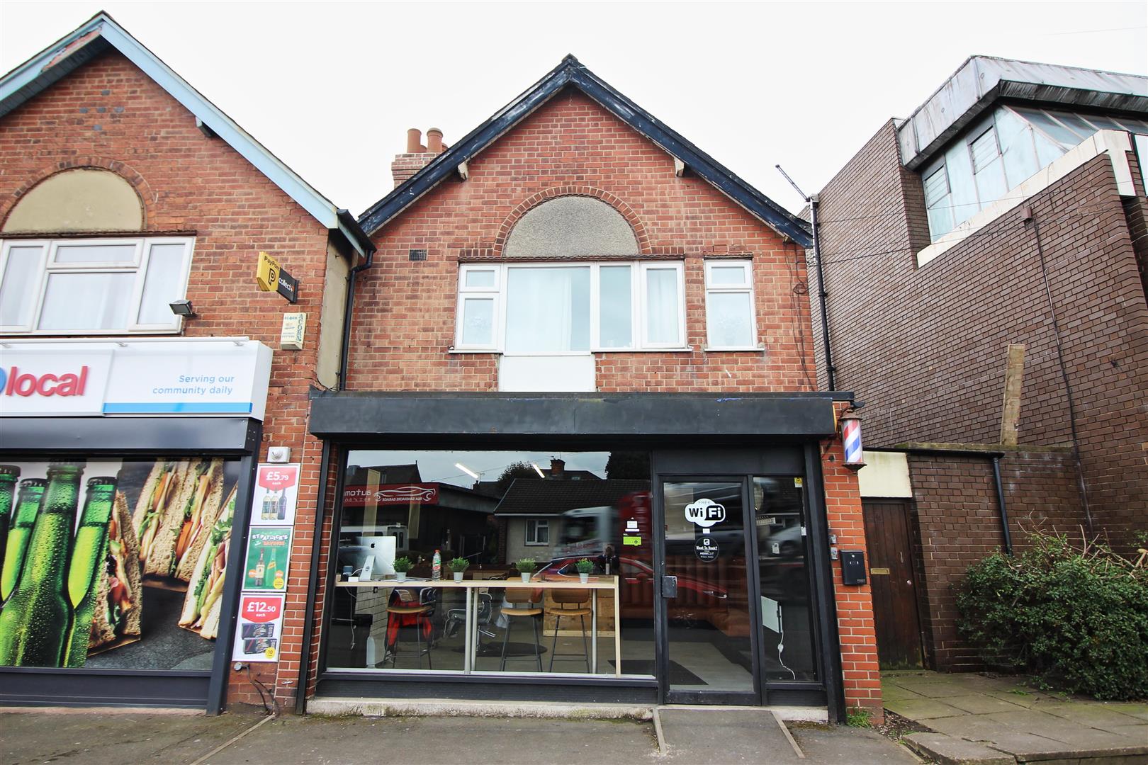 Derby Road, Sandiacre Robert Ellis Estate Agents